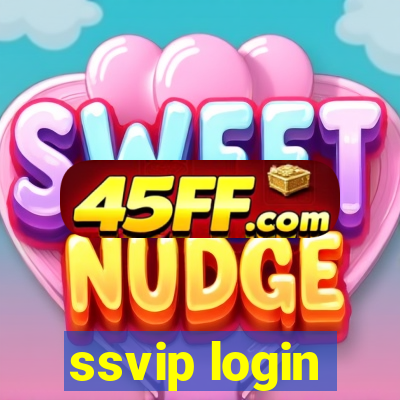 ssvip login